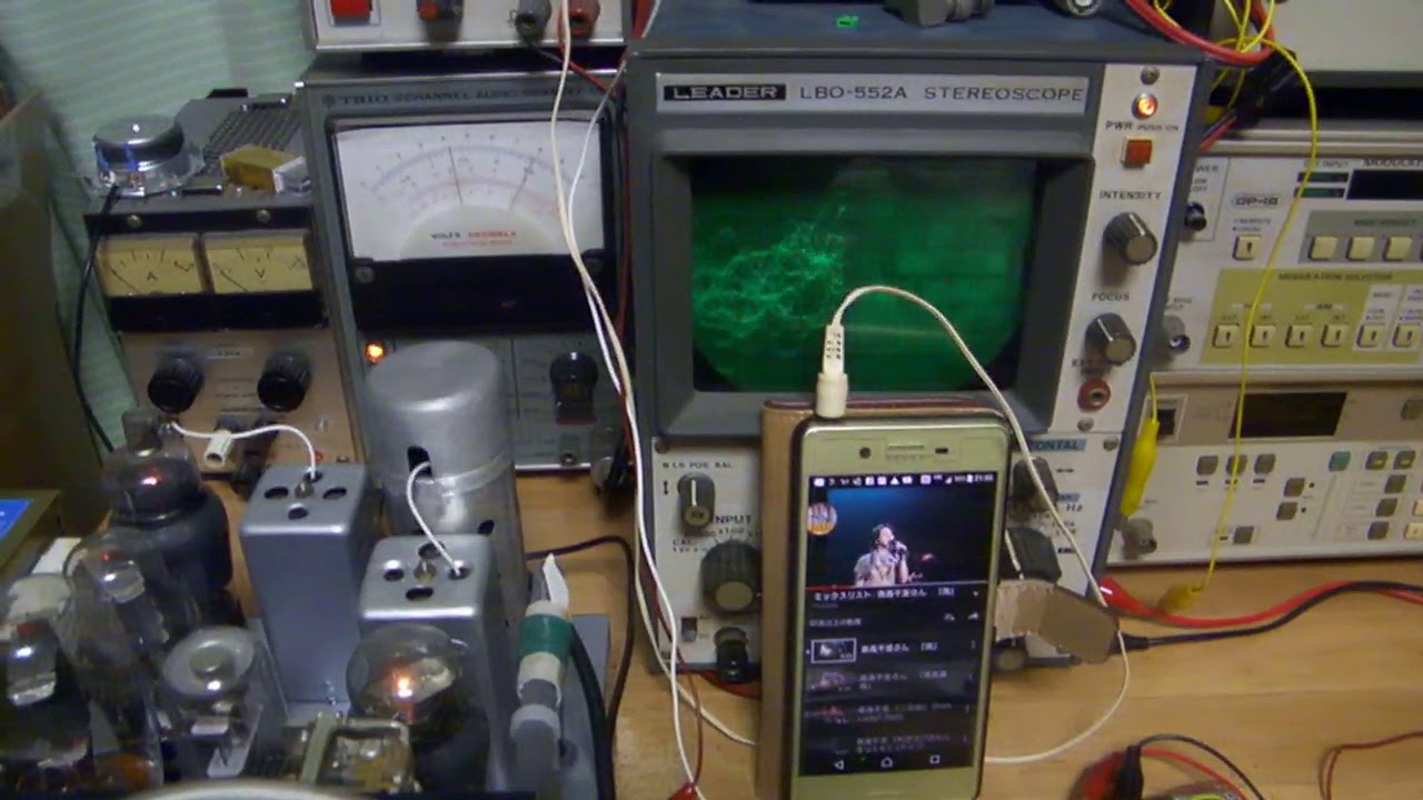 RADIO KITS IN JA : ケンプロ KP-12（RFスピーチプロセッサー)の 不動