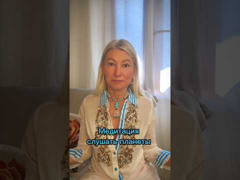 Твой гороскоп —