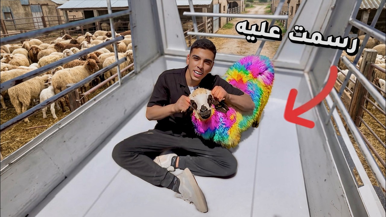 Latest Title & Thumbnail