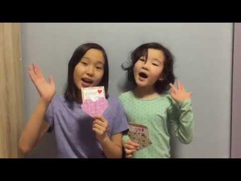 Видео: Цахим ил захидал хэрхэн яаж хийх вэ