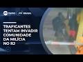 Traficantes invadem condomínio em ataque a comunidade dominada por milicianos no Rio | #SBTBrasil