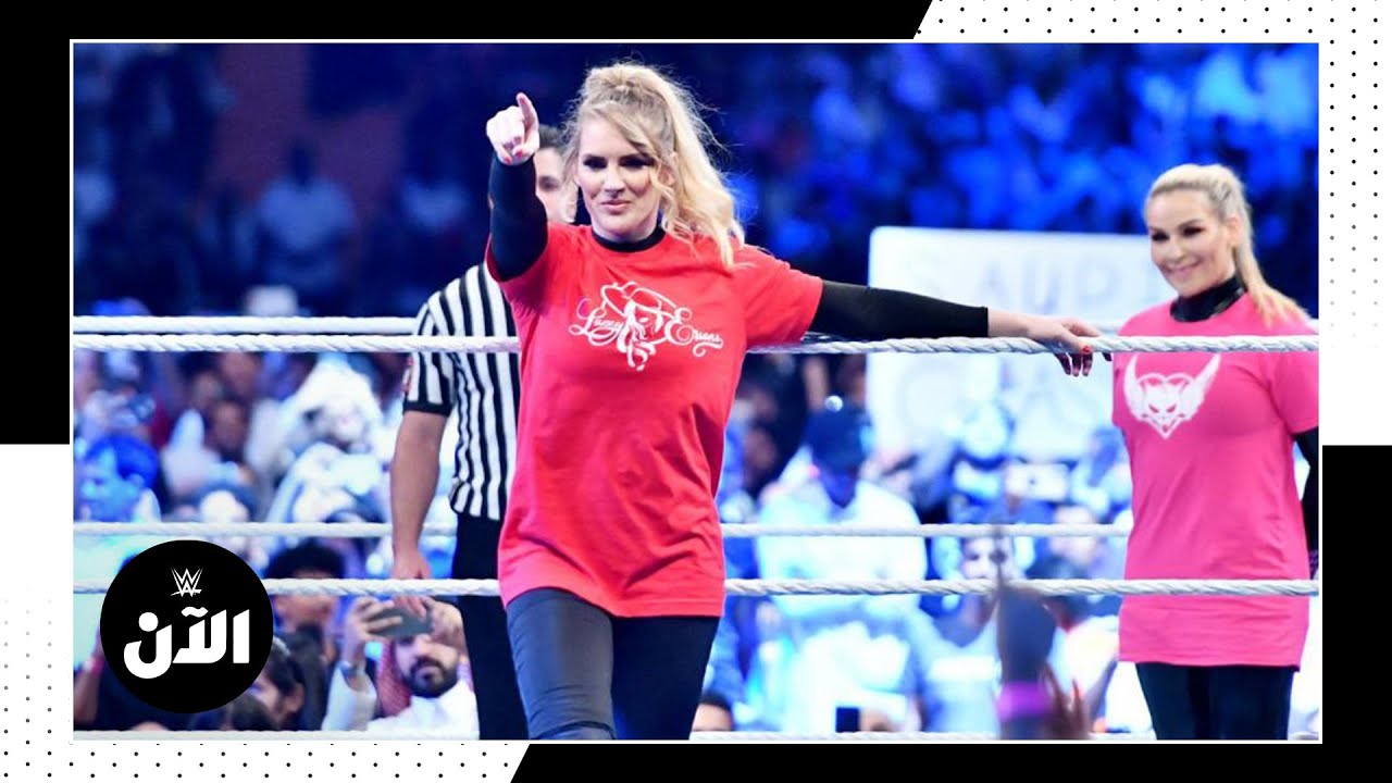 Lacey Evans talks about making history in Saudi Arabia – WWE AL AN