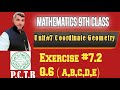 9th Class Mathematics | Chapter#7  | Exercise 7.2 Q.6(a,b,c,d,e,f) | Math Fun With Zia ul Haq