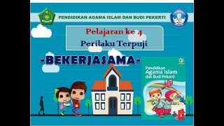 PAI Kelas 2 SD | Semester 1 | Perilaku Terpuji | Kurikulum 2013