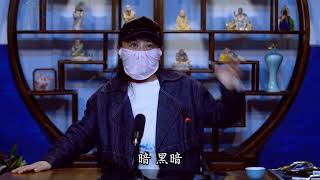 杨宁: 光明 黑暗