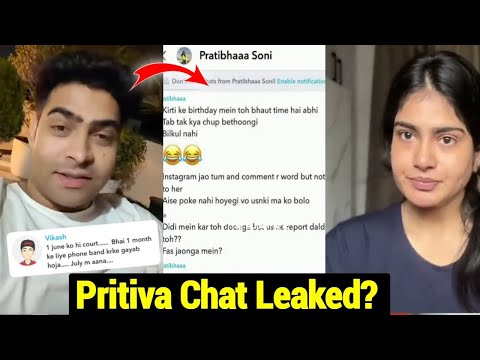 Pratibha Soni Chat Leak 😱 Ajju 008 Got Frustrated!