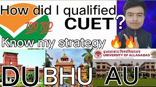 How to prepare for CUET after boards || How to crack CUET?