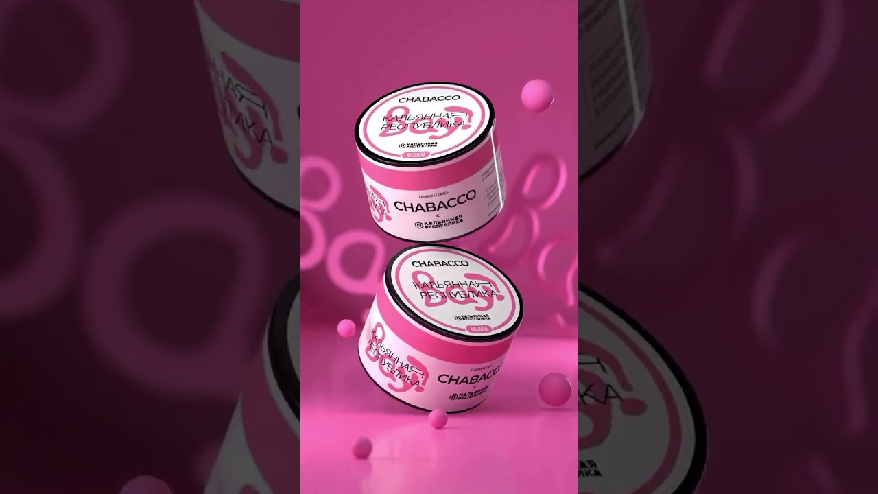 Кальянная республика 💕🎀 
