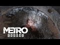НОВОСИБИРСКОЕ МЕТРО #12 (Metro Exodus)