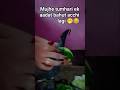 chalak Pati 🫢😂😂😂#funny #comedy #like #short video