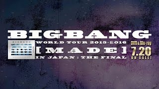 BIGBANG - IF YOU (WORLD TOUR 2015～2016 [MADE] IN JAPAN : THE FINAL)