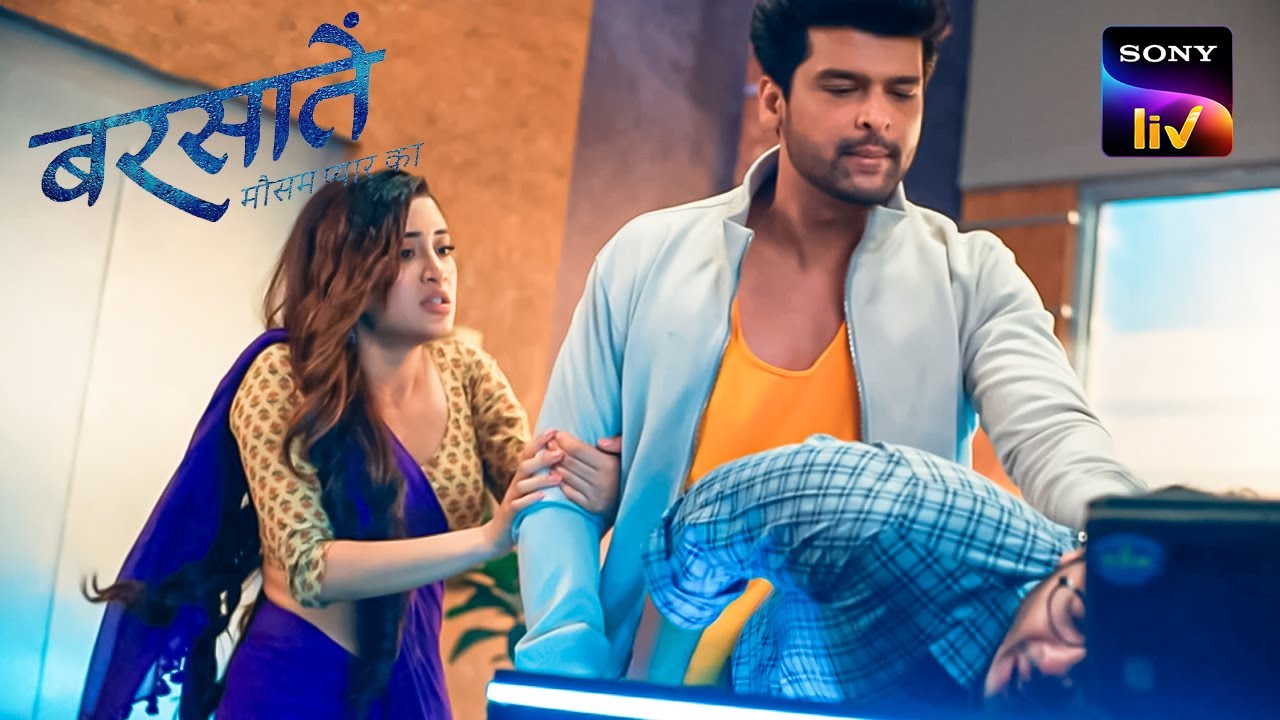 Aradhana के लिए Possessive हो रहा है Reyansh | Barsatein - Mausam Pyaar Ka | Ep 8 | Full Episode