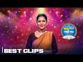 লাখ টাকার লক্ষ্মী লাভ Season 2 | Lakh Takar Lokkhi Labh | Best Clips | 7 pm
