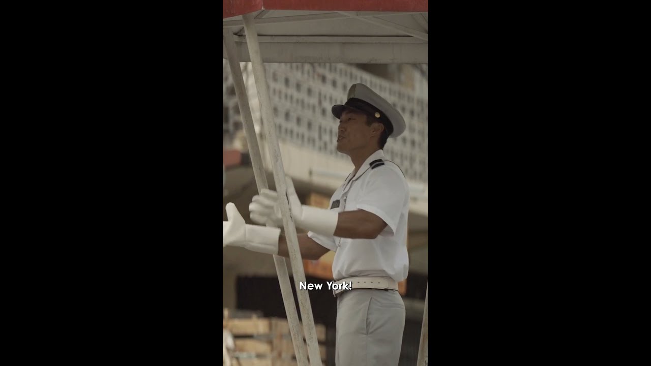 Skydance | Happy New Year | The Greatest Beer Run Ever 