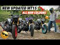 2025 Updated Yamaha Mt 15 V2.0 All Colours Review ❤️| New Tft Console & On Road Price 😍🔥