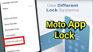 motorola app lock setting / how to use app lock in motorola