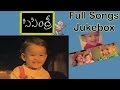 Sisindhri ( సిసింద్రీ )  Full Songs || Jukebox || Nagarjuna,Aamani