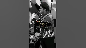 Kambakht IshQ Howa Tha🥺 Sad Status | Asad Ki Shayari✨| Broken Heart💔Dr.Madiha Shayari#m_talha_typist