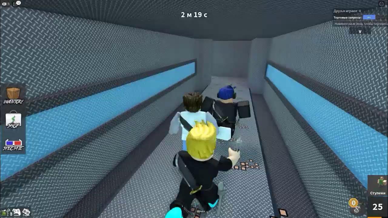 Roblox VR - YouTube