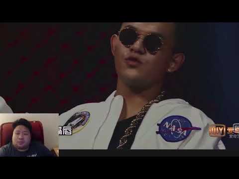 統神看『中國有嘻哈』被蛋堡老師帶動氣氛，難掩激動情緒！！