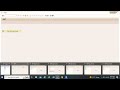 SAP MM Important Basic Settings for New User