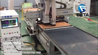 Auto Nesting CNC Router 4*8 with auto loading and unloading system