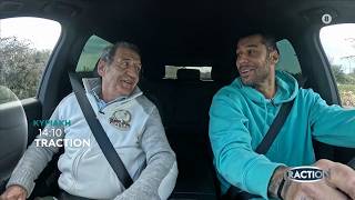 TractioN | trailer - Κυριακή 5.4.2026