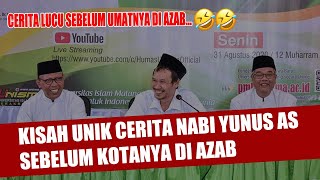 Download Lagu ✔️Kisah Nabi Yunus AS Sebelum Kotanya Di Azab - Gus Baha MP3