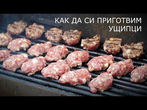 Видео: Как да спестите прекалено осолена храна: 10 стъпки