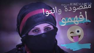 New Ashtay Marriage Marriage Click To Seeواتس أب جديد انقر لمشاهده
