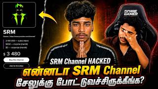 SRM Gaming Channel Hacked 💔 | 2.1M Subscribers Channel🥺 Gone!