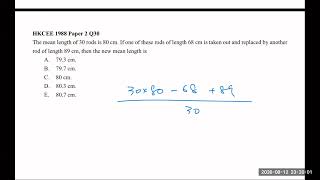 HKCEE 1988 Paper 2 Q30 Stat Mean