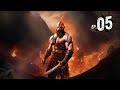 🪓God Of War 2018 | Torne-se membro por R$ 2,99