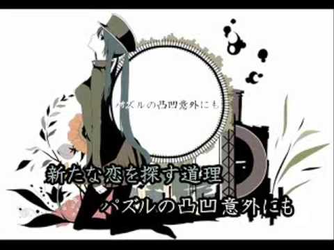 【歌ってみた】1925【哀華】