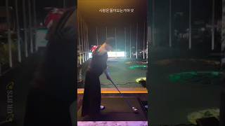 BTS V Golf Practice Video 260522 #taehyung #bts #btsv #kimtaehyung