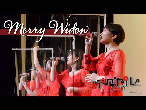 【2021年 夏ライブ『アクセル』#1】Merry Widow【早稲田大学SCS アカペラ】