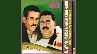 Download Lagu Bilibili ou khali ala dahri yatlaa lahssab Download Lagu Bilibili ou khali ala dahri yatlaa lahssab