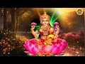 एकादशी कब है 2024 Ekadashi kab hai | Ekadashi April 2024| gyaras Kab Ki Hai | Ekadashi kab ki hai Mp3 Song