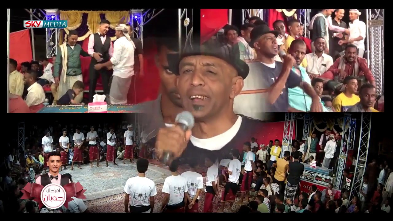 وسام بامطرف | اغنية : عشان كذا نحن حبيناك