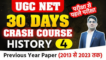 UGC NET 2023 History Crash Course | History Previous Year Question Papers (2013-23) Shiv Sir | Day-4