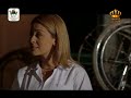 مسلسل دقة قلب الحلقة 13