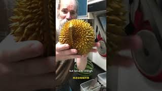 How long does it take for a durian to ripen? / 榴莲需要多长时间才能成熟？