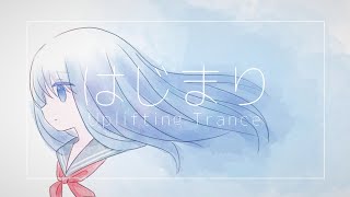 【CeVIO AI】はじまり ft.AIきりたん