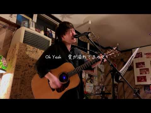 前山佑樹『ミュージック』live（歌詞付き）