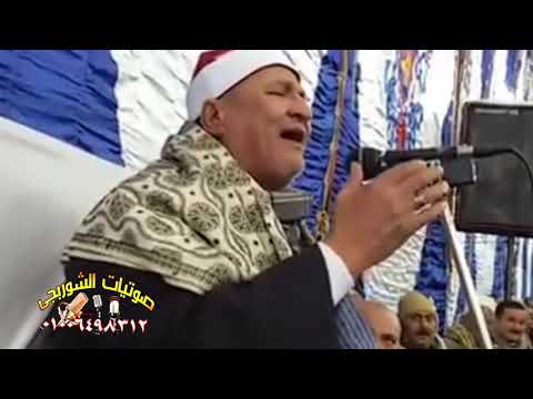 شاهد إبدااااااع الشيخ محمد عبد الوهاب الطنطاوي في سوره الحاقه