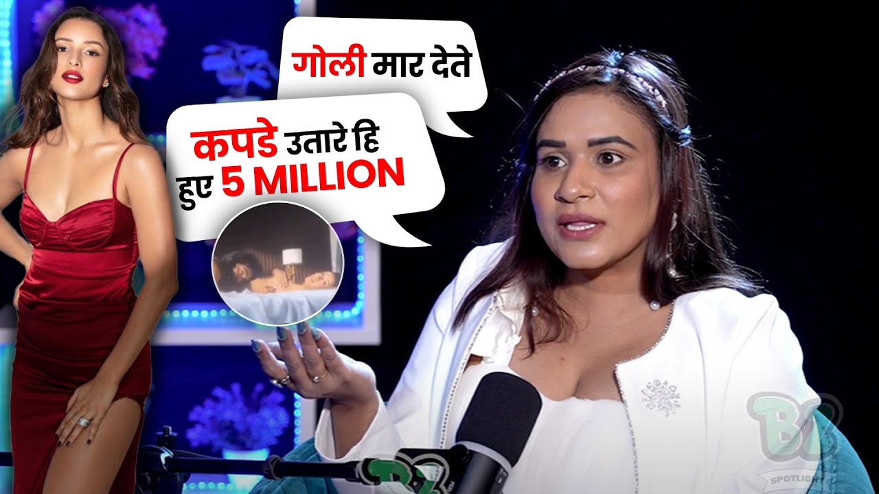 Ft. Muskaan Agrawal ने खोले Bold Scene के राज़ , बना बाड़ा भाई Support Pillar Exclusive !