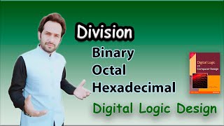 10 Division in Binary Octal Hexadecimal Urdu Hindi