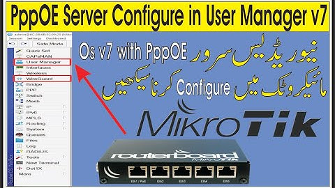 PppOE Server Configure in User Manager v7 | PPPoE Server Configure on Mikrotik  Os V7