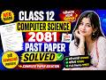 Grade 12 Computer Science 2081 Past Paper Solved 🔥 | Full Solution NEB Board