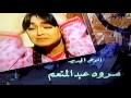 مسلسل الغروب لا ياتي سرا بطوله معالي زايد واحمد بدير مسلسل الغروب لا ياتي سرا بطوله معالي زايد واحمد بدير